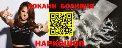 стафф Берёзовский