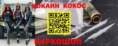 стафф Берёзовский