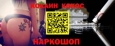 стафф Берёзовский