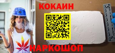 а пвп мука Бийск
