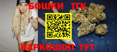 а пвп мука Бийск