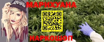 стафф Берёзовский