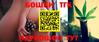 прущий лед Беслан