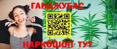 а пвп мука Бийск
