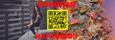 а пвп мука Бийск