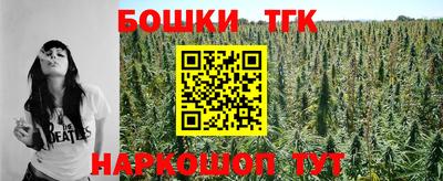 стафф Берёзовский