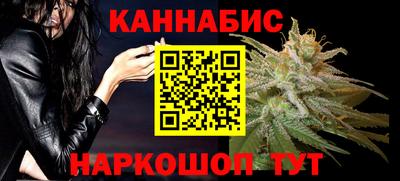 а пвп мука Бийск