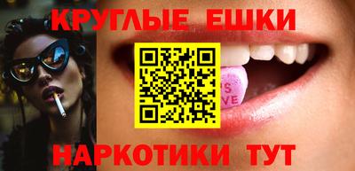 стафф Берёзовский