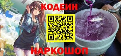 а пвп мука Бийск