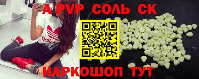 стафф Берёзовский