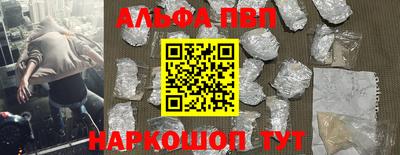 стафф Берёзовский