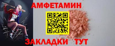 гашик Саяногорск