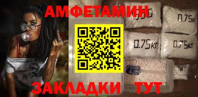 стафф Берёзовский