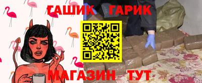 а пвп мука Бийск