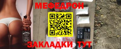 стафф Берёзовский