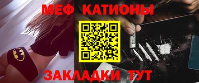 стафф Берёзовский