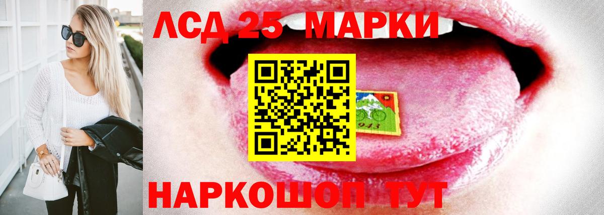 Калуга  Лсд 25 экстази ecstasy  Вход с VPN  Лсд 25 экстази  Лсд 25 экстази ecstasy 